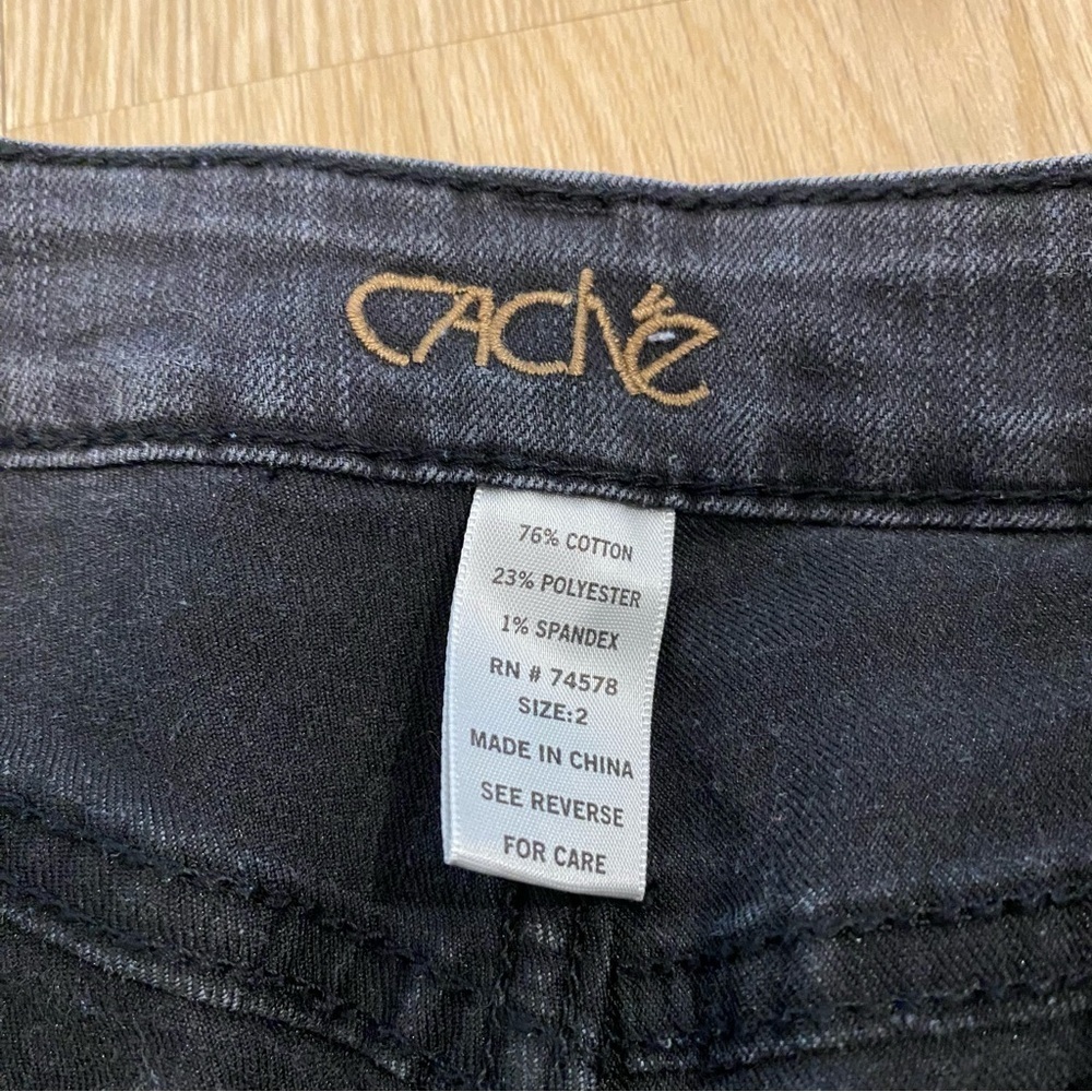 Cache leopard/cheetah print low rise jeans size 2 - Picture 7 of 7